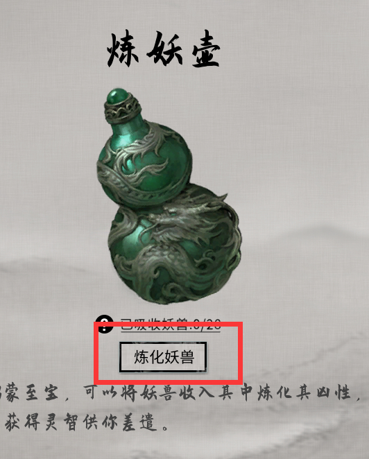 0c8d8c017b625e8b4567.jpg游戏攻略