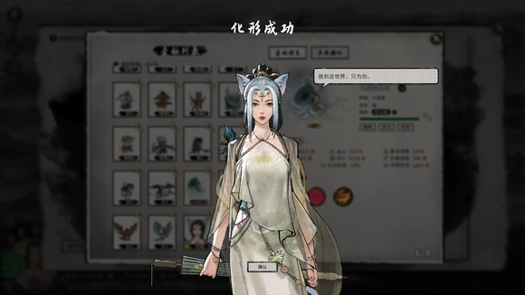 0ca88c017be81d8b4567.jpg游戏攻略