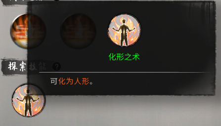 0c9b8c017bb52b8b4568.jpg游戏攻略