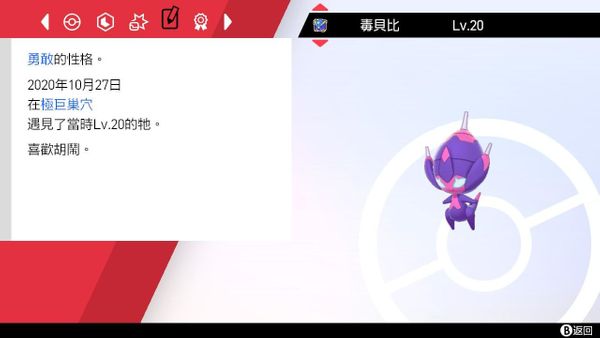 cc1ca08b80dec58b457d.jpg游戏攻略