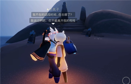 5e348c017b533b8b4567.jpg游戏攻略