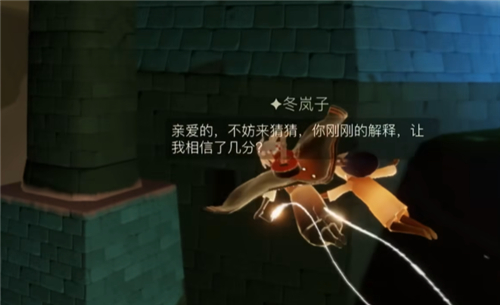 5e348c017bc33e8b4567.jpg游戏攻略