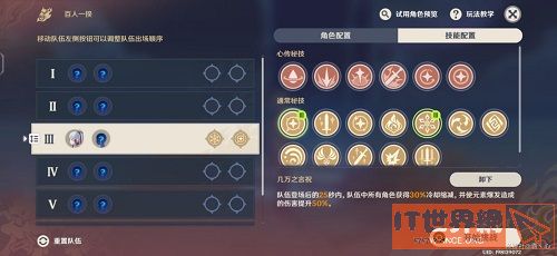 60820632d487d90dc502c4f399550eca.jpg游戏攻略