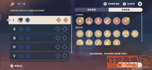 98f15c95285a02ddf879a62c5411a0b9.jpg游戏攻略