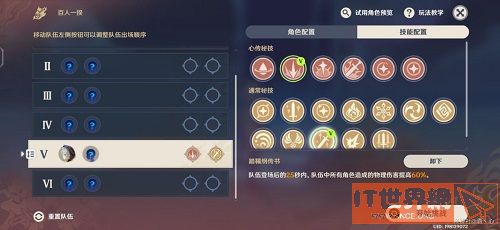 b0cb5263598eeb54c58646755ff663ab.jpg游戏攻略