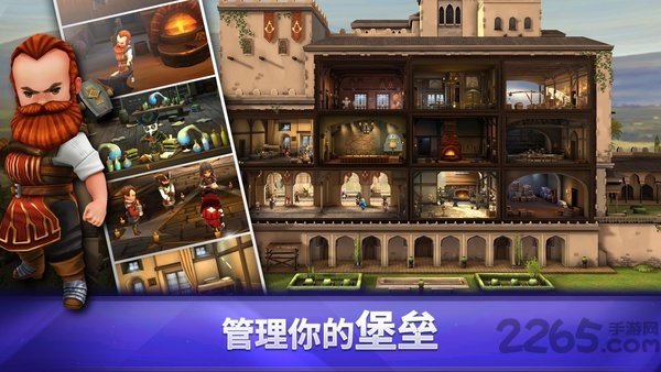 202032716947441530.jpg手机游戏