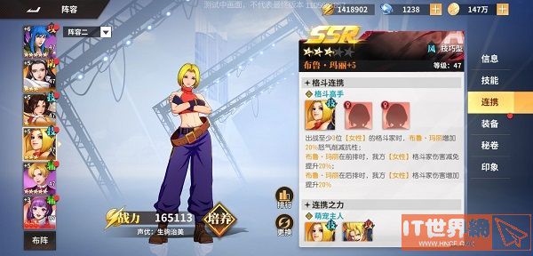 112bd352353c48919bd5c065c9b1b126.jpg游戏攻略