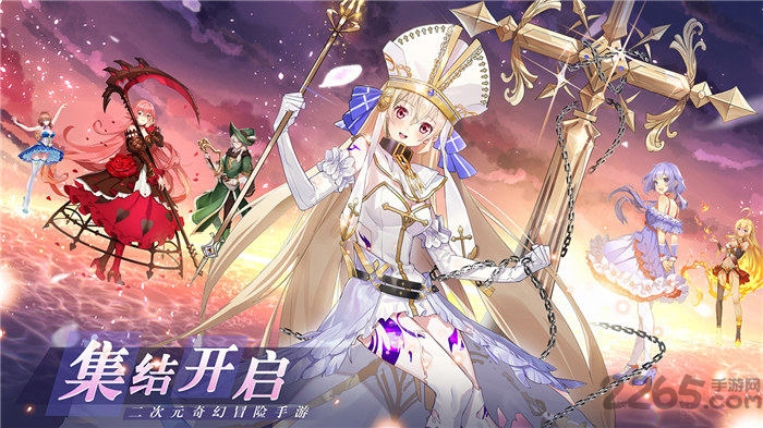 202081711445431530.jpg手机游戏