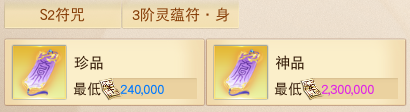 20221201131940802.png游戏攻略