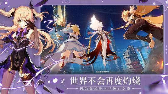 1605584099587951.jpg游戏攻略