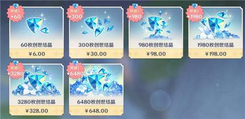1605584019782478.jpg游戏攻略