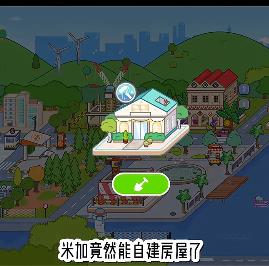 05174556snye.jpg手机游戏