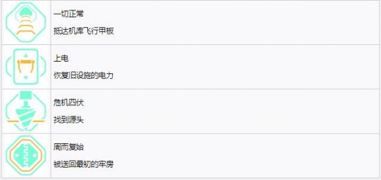 11-2212021I629-51.jpg游戏攻略