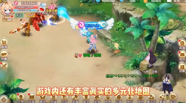 06142052t2qn.jpg手机游戏