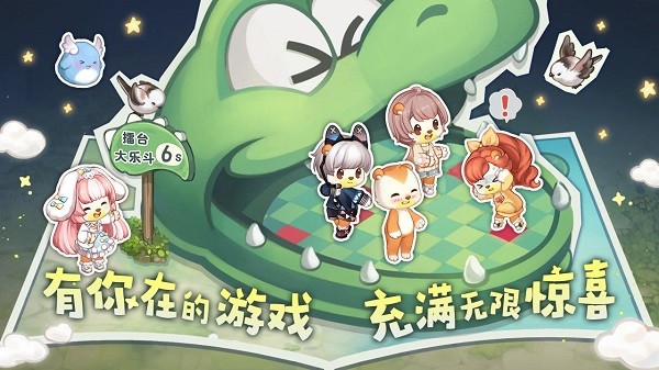 2022030310175948788.jpg手机游戏