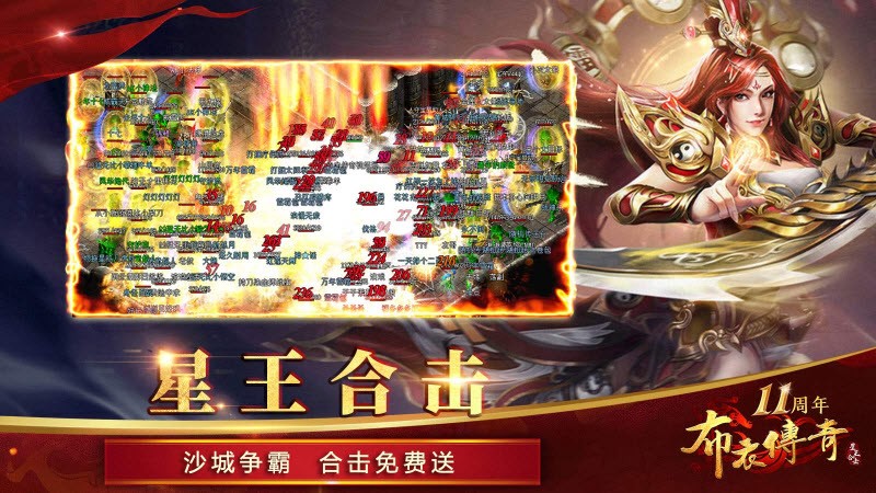 08135408psmp.jpg手机游戏