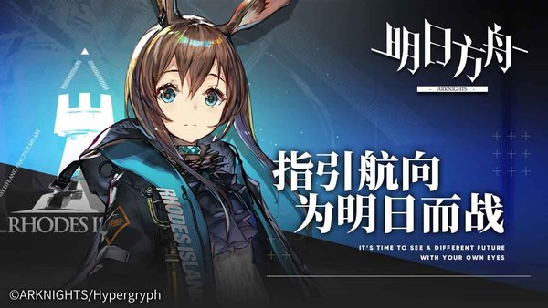 201791283959330420.jpg手机游戏