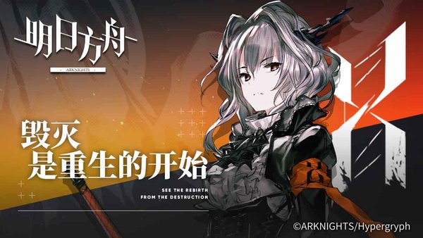 20179128400875970.jpg手机游戏