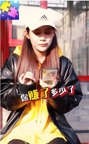 20212415271431530.jpg手机游戏