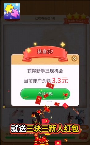 20212415272996080.jpg手机游戏