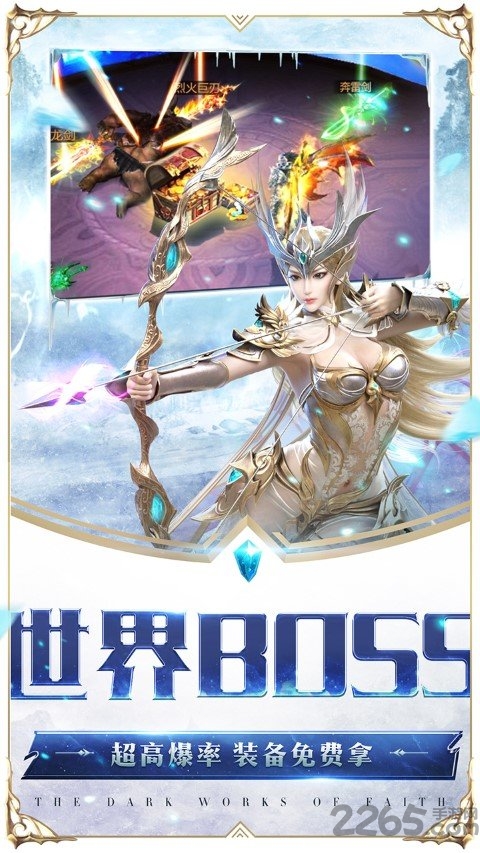 20191016152357653750.jpg手机游戏