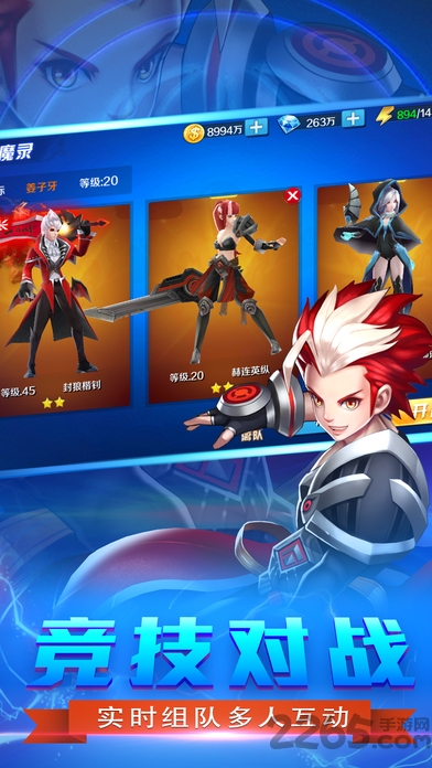 2017622165044229310.jpeg手机游戏
