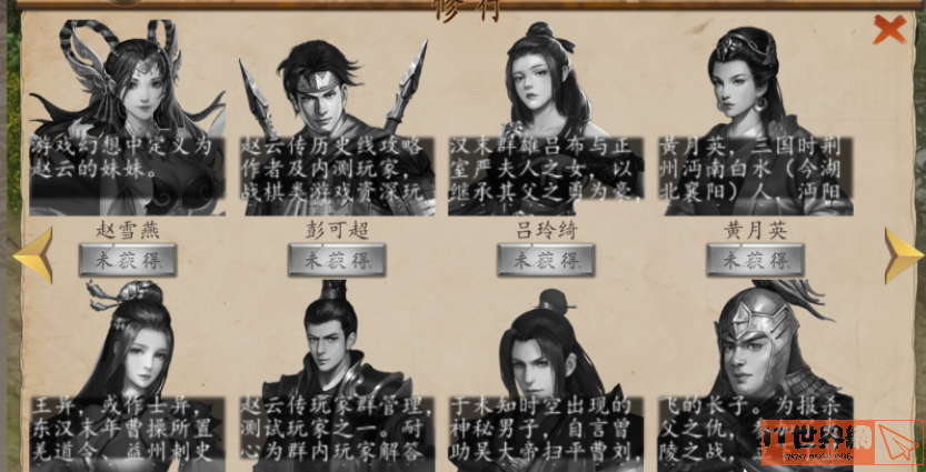 519d19104230e141581799dd6ffb1d45.png游戏攻略