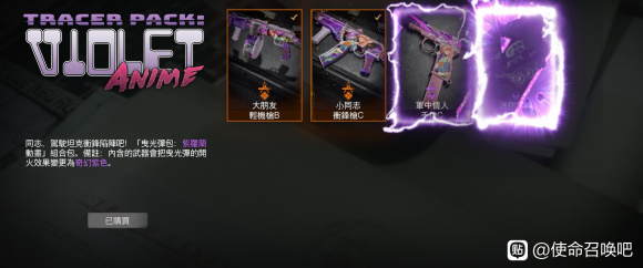 391fa08b80c9db8b457e.jpg游戏攻略