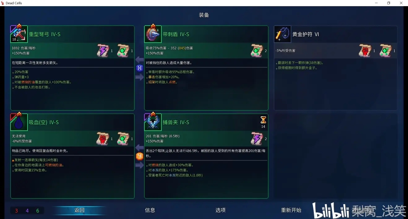 ea9ca08b80faa58b45af.jpg游戏攻略