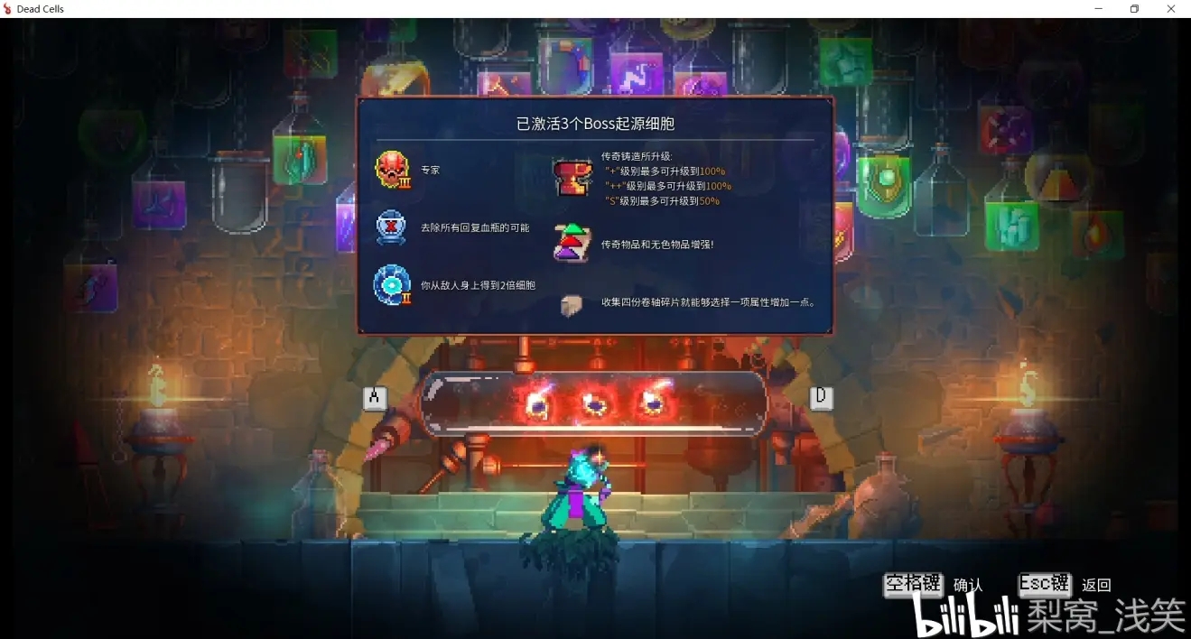 ea9ca08b80cd478b457e.jpg游戏攻略