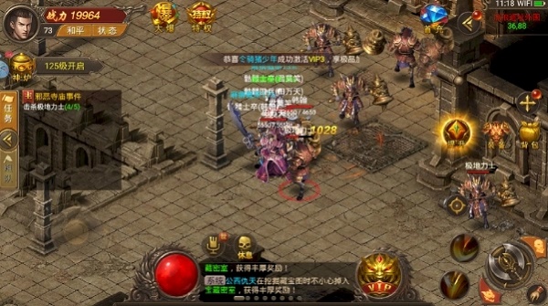 23152836dmgc.jpg手机游戏