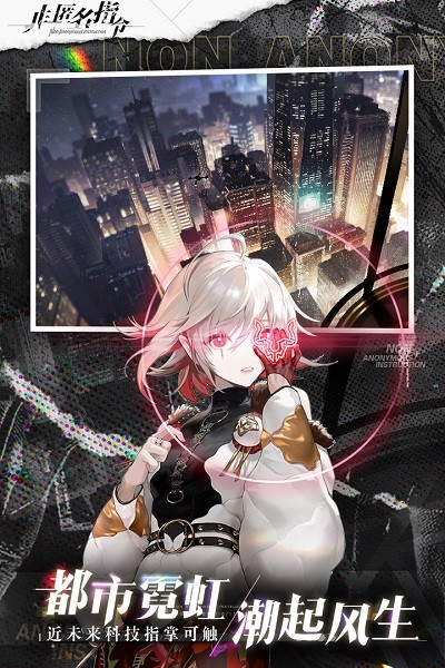 2022080411435646018.jpg手机游戏