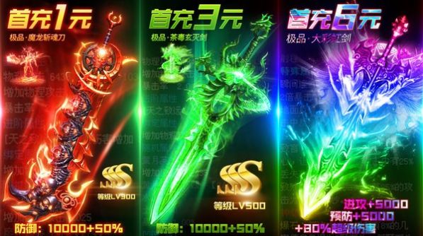 071649125cjz.jpg手机游戏