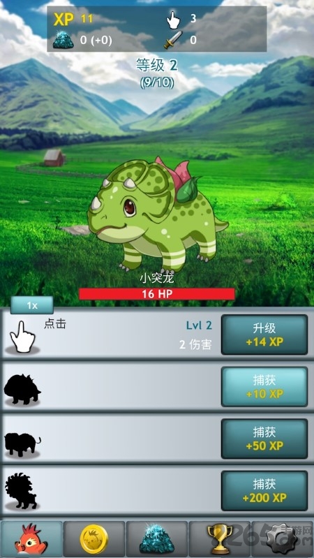 20209293741097190.jpg手机游戏