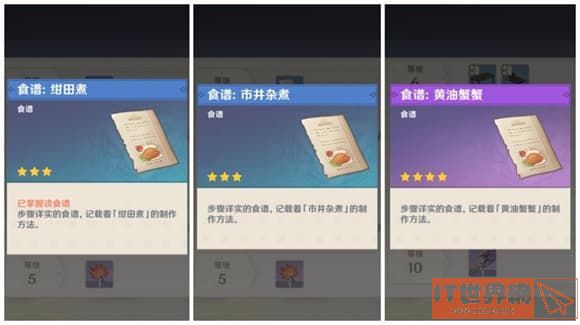 4b96986efb6d49a6905e04fb3c22747d.jpg游戏攻略
