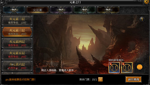 2vkgup3pzg5.jpg游戏攻略