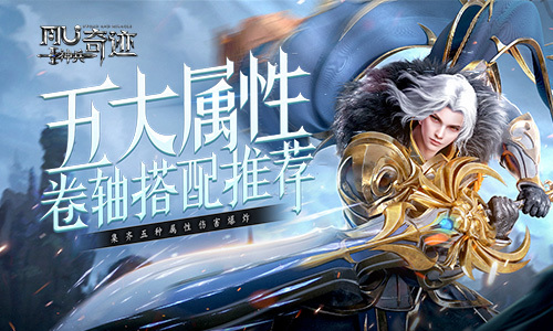 yzf30dgj5aa.jpg游戏攻略