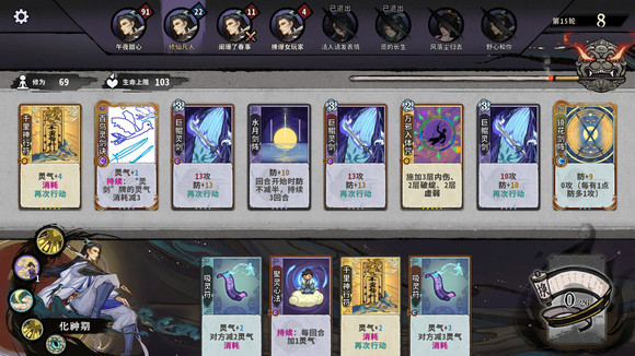 42478c017bf7128b4567.jpg游戏攻略