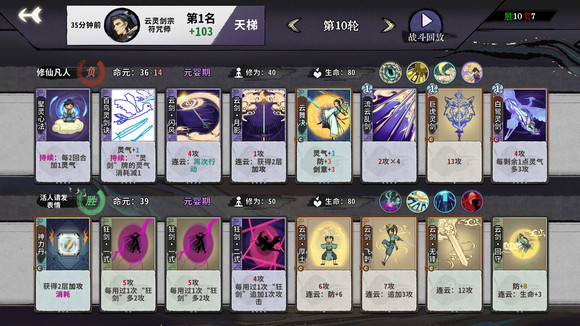 42488c017b1f0d8b4569.jpg游戏攻略