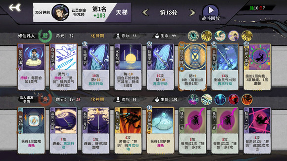 42488c017b48128b4567.jpg游戏攻略