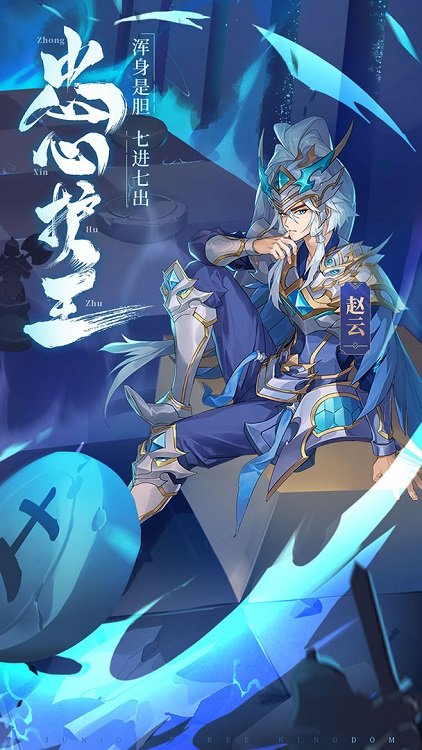 201751172121320420.jpg手机游戏