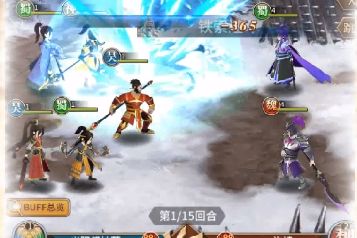 08134432bndc.png手机游戏