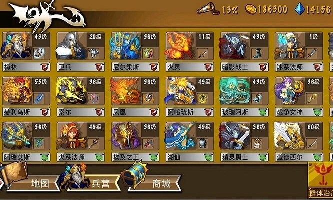 2022120718503446539.jpg手机游戏