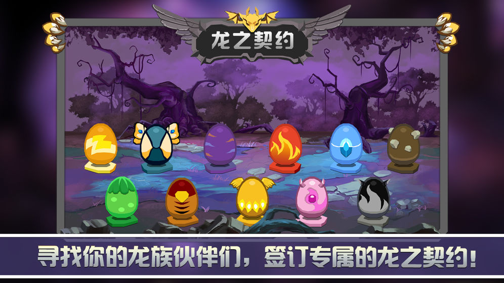 18084834jllm.jpg手机游戏