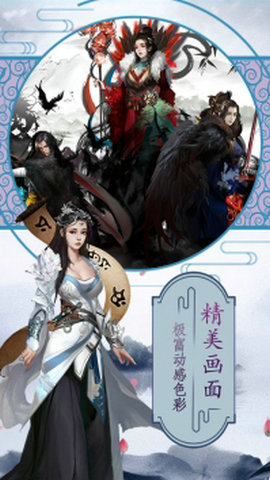 29155457ddwi.jpg手机游戏
