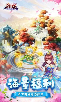 24161813jbhm.jpg手机游戏