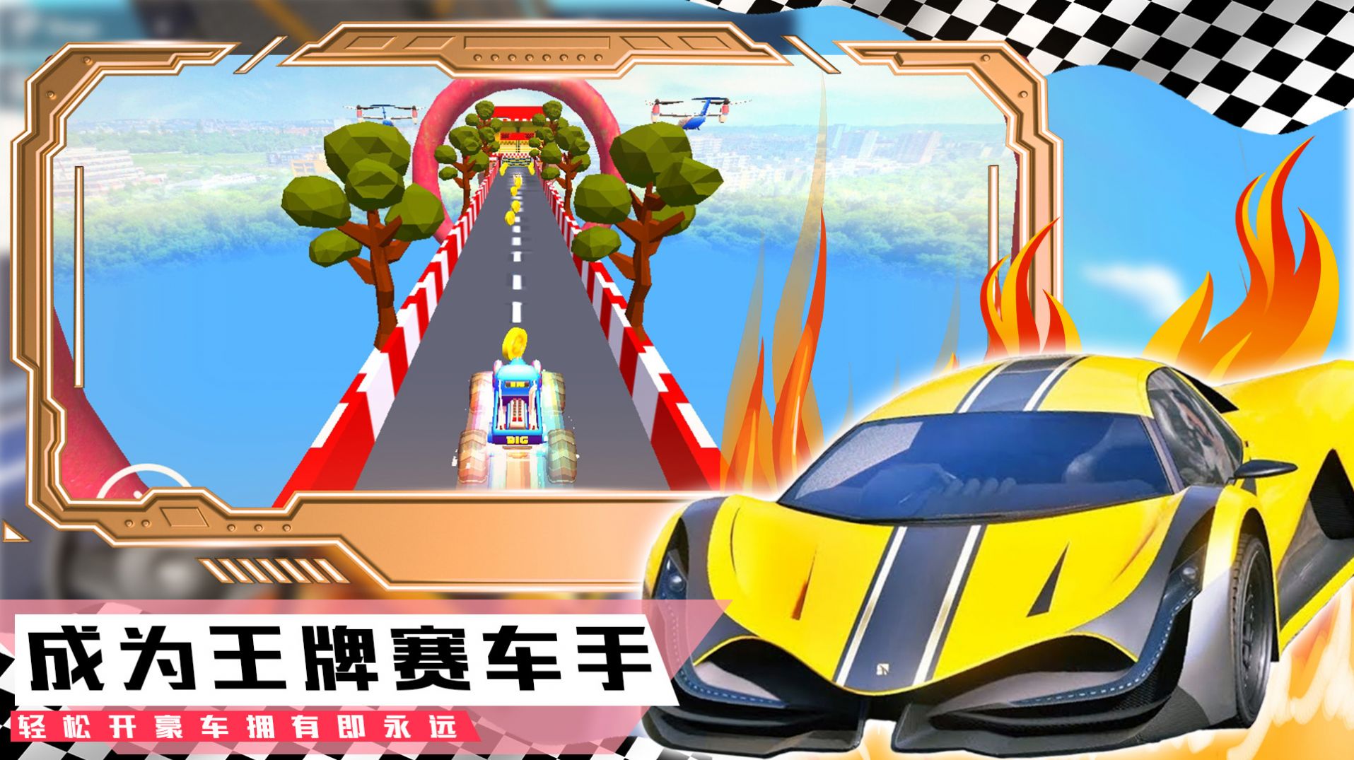 09095338op7y.jpg手机游戏