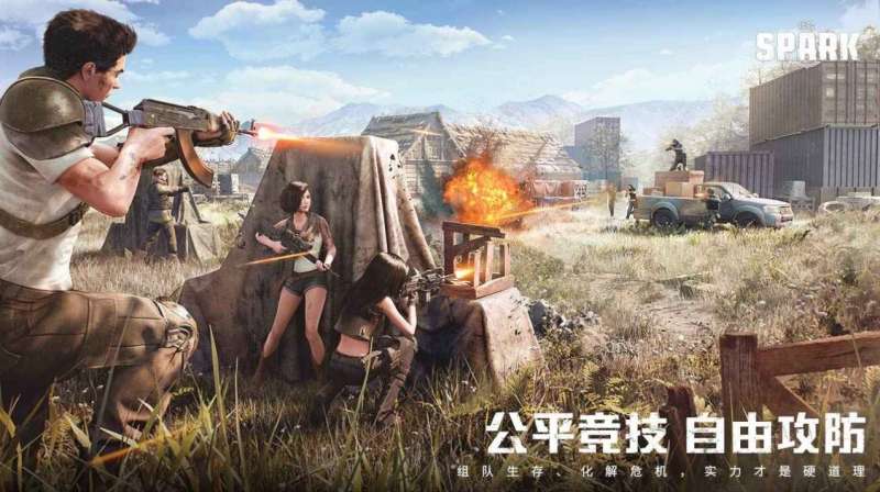 09115037rvjz.jpg手机游戏