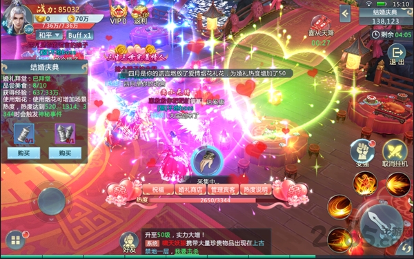 201810319619996090.png手机游戏