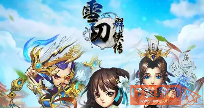 b27d504963f484b290fdfa60f1f0f08a.png游戏攻略